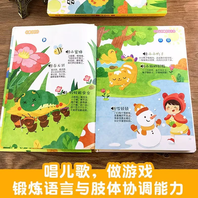 Children Audio Book Songs Nurs - Baby Nursery Song ulasan dan harga